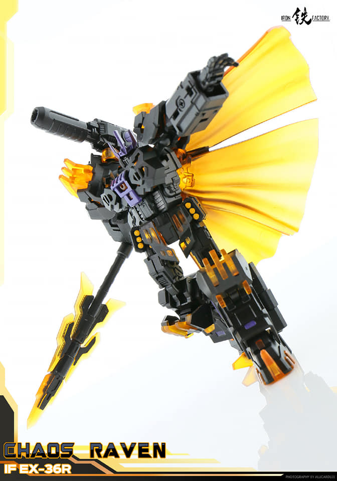 ガチャフォース Iron Factory EX-72 Chaos Blaze - The Fallen